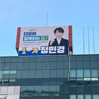 실사출력 이미지