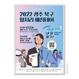 인쇄｜출력물 이미지