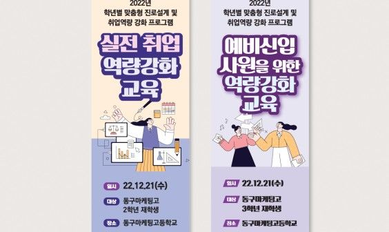 실사출력 이미지