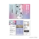 인쇄｜출력물 이미지
