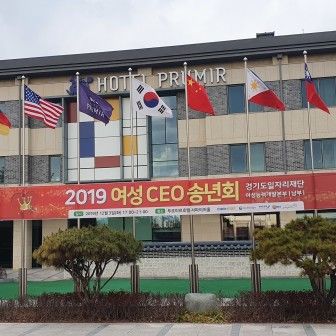 실사출력 이미지