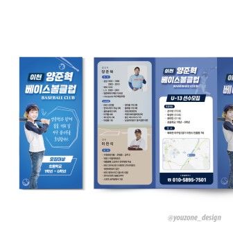 인쇄｜출력물 이미지