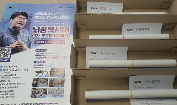 인쇄｜출력물 이미지