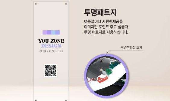 실사출력 이미지