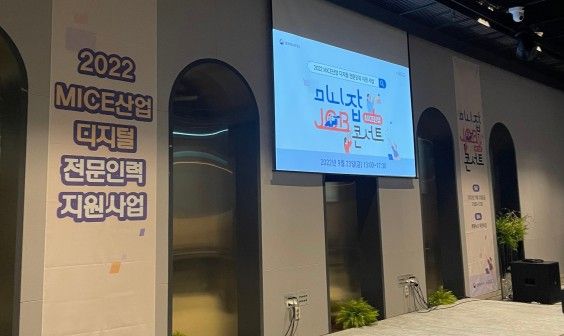 행사장추천상품 이미지