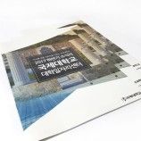 인쇄｜출력물 이미지