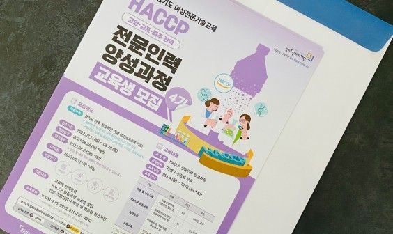 DM우편발송 이미지