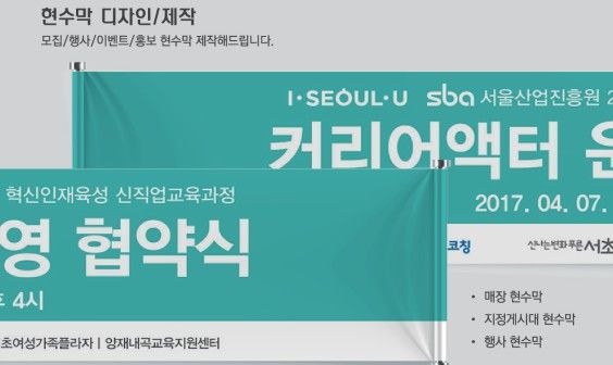 실사출력 이미지
