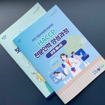 인쇄｜출력물 이미지