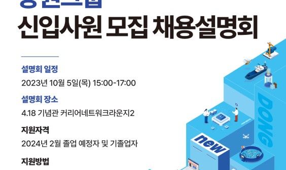 디자인제작 이미지
