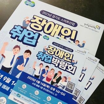 인쇄｜출력물 이미지