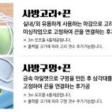 실사출력 이미지