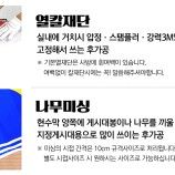 실사출력 이미지