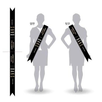 행사장추천상품 이미지