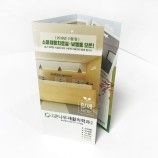 인쇄｜출력물 이미지