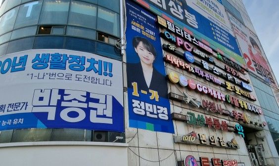 실사출력 이미지