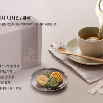 인쇄｜출력물 이미지