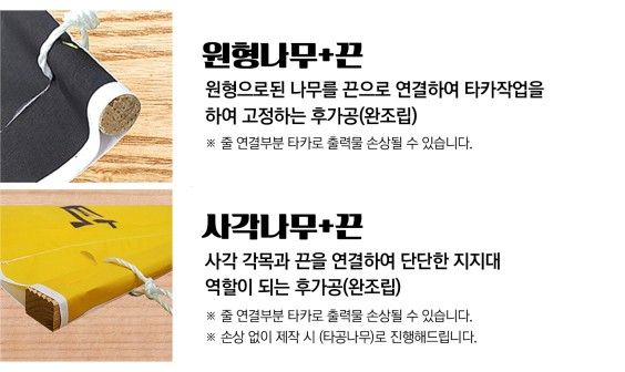 실사출력 이미지