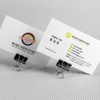 인쇄｜출력물 이미지